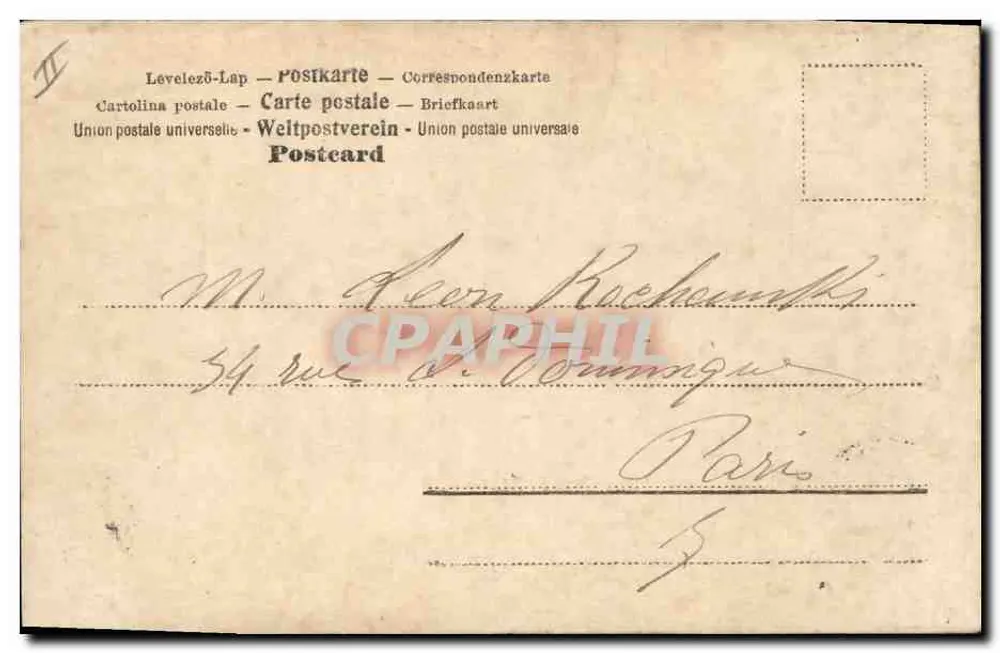 Frau und Kinder — Garten-Szene — Verlag C.° - Rückseite
