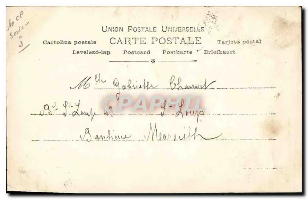 Frau in gelber Robe und dekorativem Hut — Amélie Longquin — veröffentlicht von Ph. Léger, Paris - Rückseite