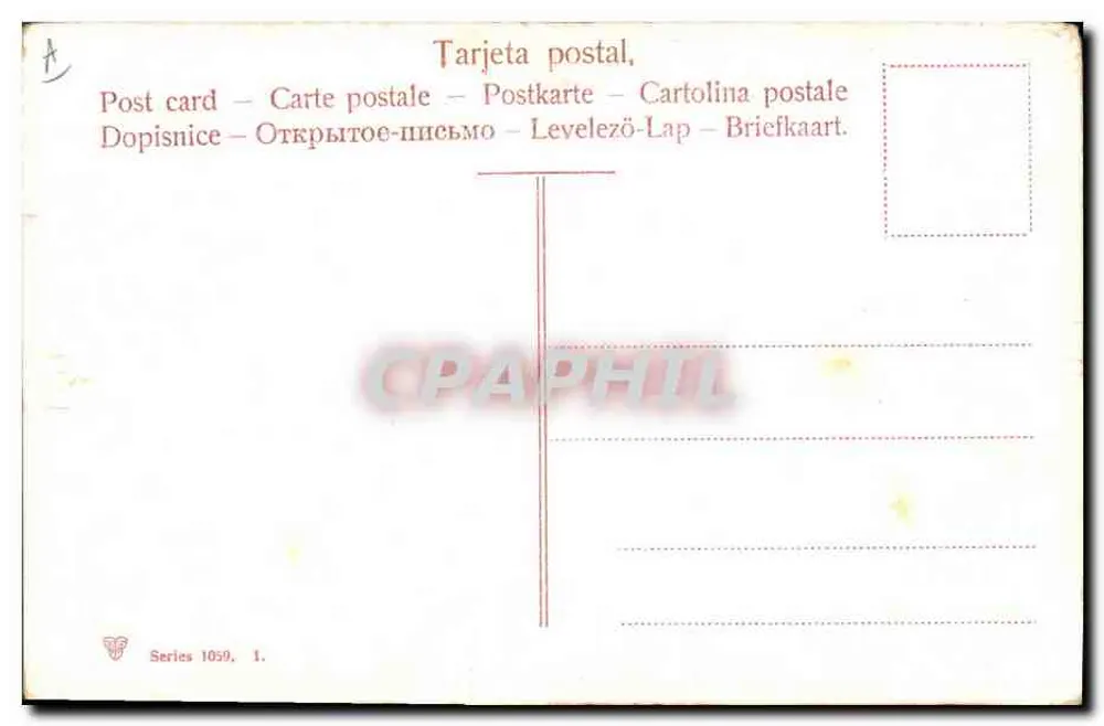 Abgang der Cuadrilla — Stierkampf-Spektakel — Serie 1059 - Rückseite
