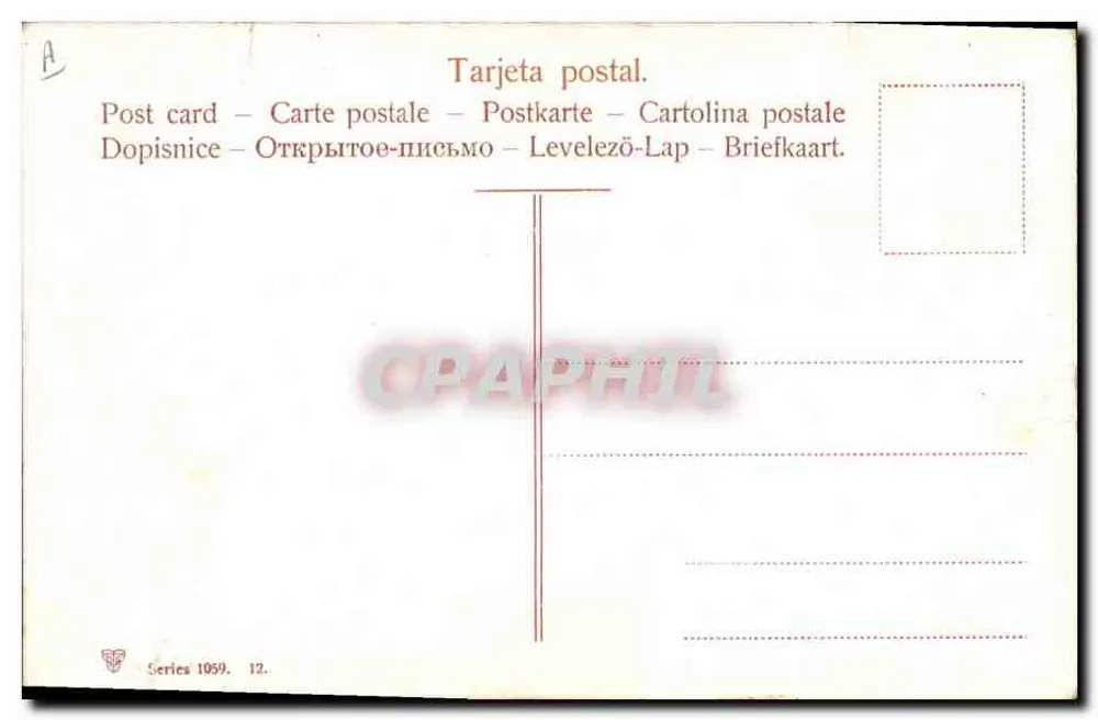 Arrastre — espetáculo de touro puxado por cavalos — série 1059, n°12 - Verso