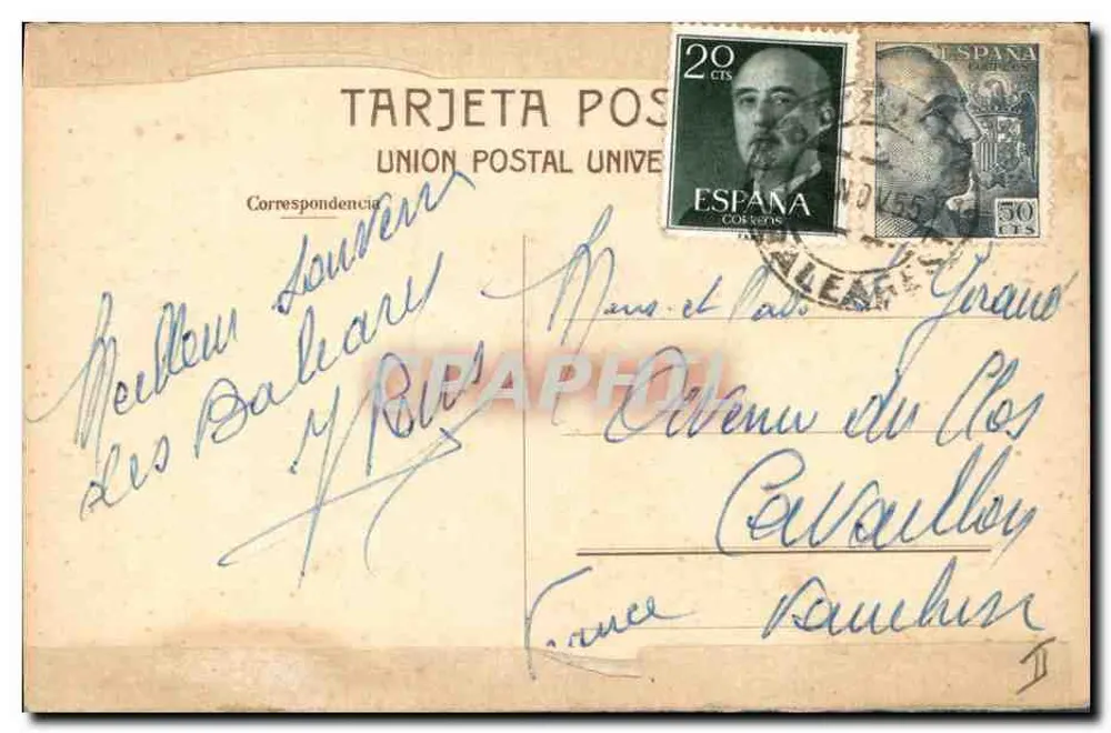 Una verónica — N.º 5 — Editor não visível - Verso