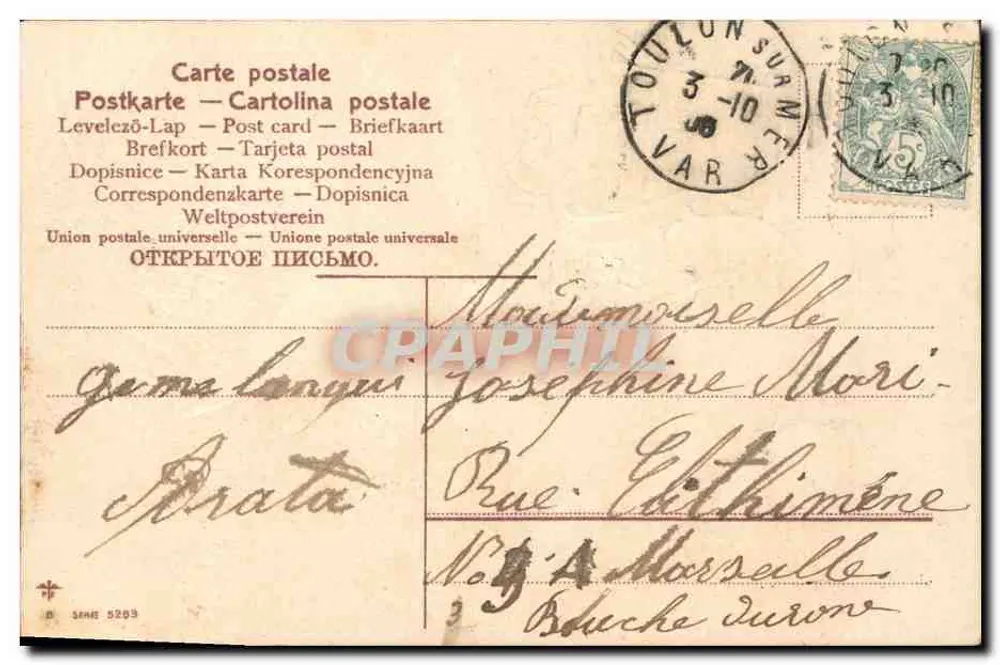 Pássaros e lírios — Lembrete doce — série 5283 - Verso