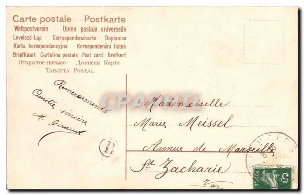 Ricordo di Amicizia — cartolina illustrata con fiori e colomba — editore non visibile - Verso