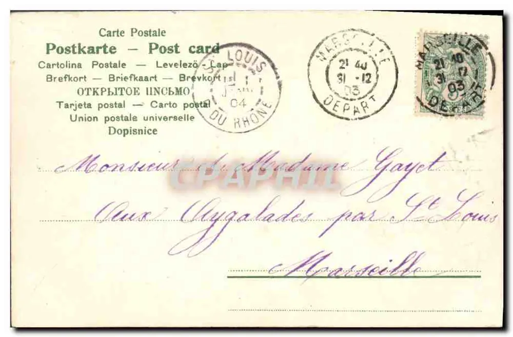 Carte postale decorativa — flores e texto — Lucisy, série N° 091 - Verso