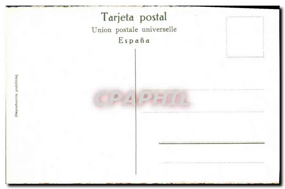 टोरोस की दौड़ — वेरोनिका — एल. रुइक्सिन, बार्सिलोना - पीछे
