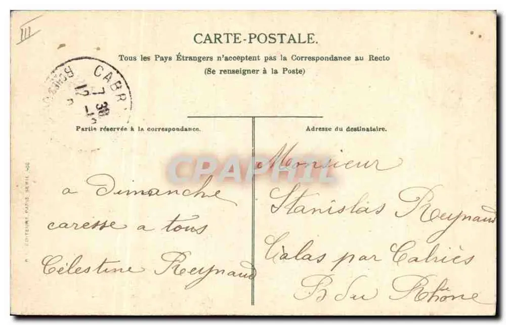 Arrastre del Toro — espetáculo equestre com bandeiras espanholas — editor Henry, número de série não visível - Verso