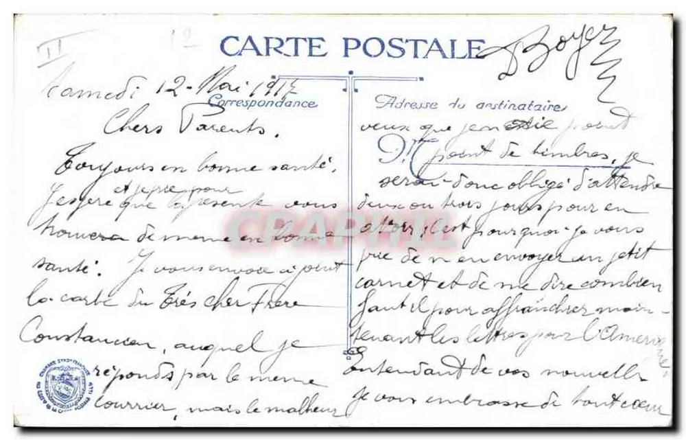 Retrato de um homem idoso — editor não identificável — número de série não visível - Verso