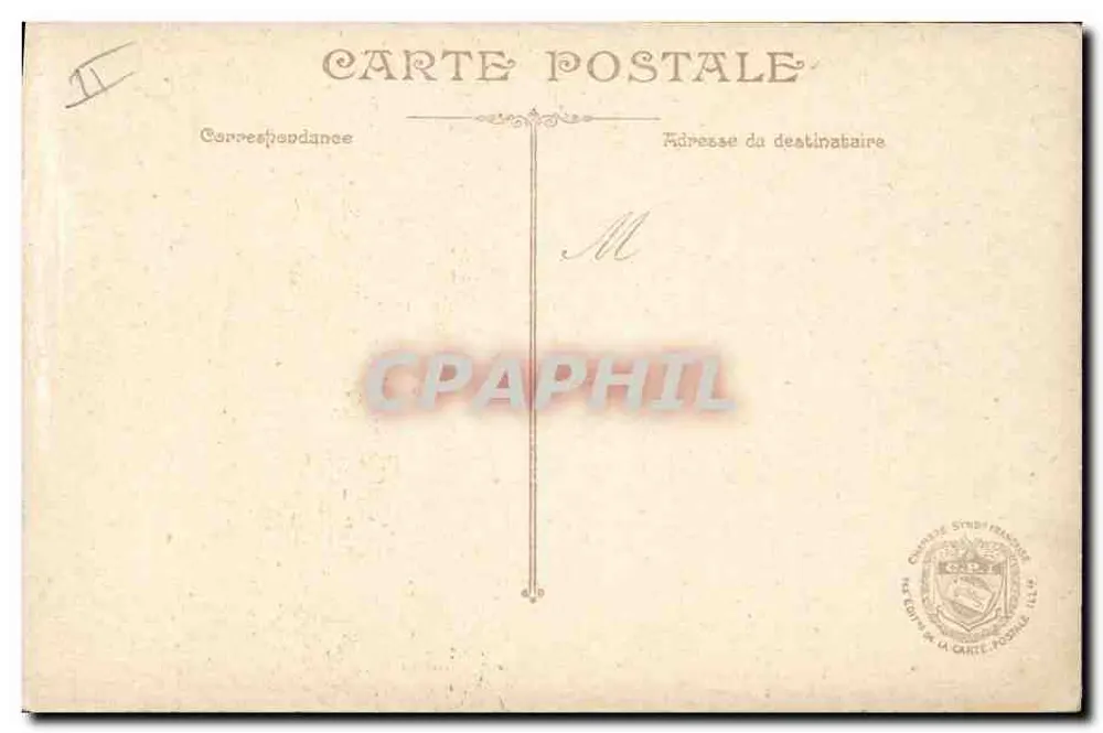 Oficial militar — retrato em uniforme — n° 171 - Verso