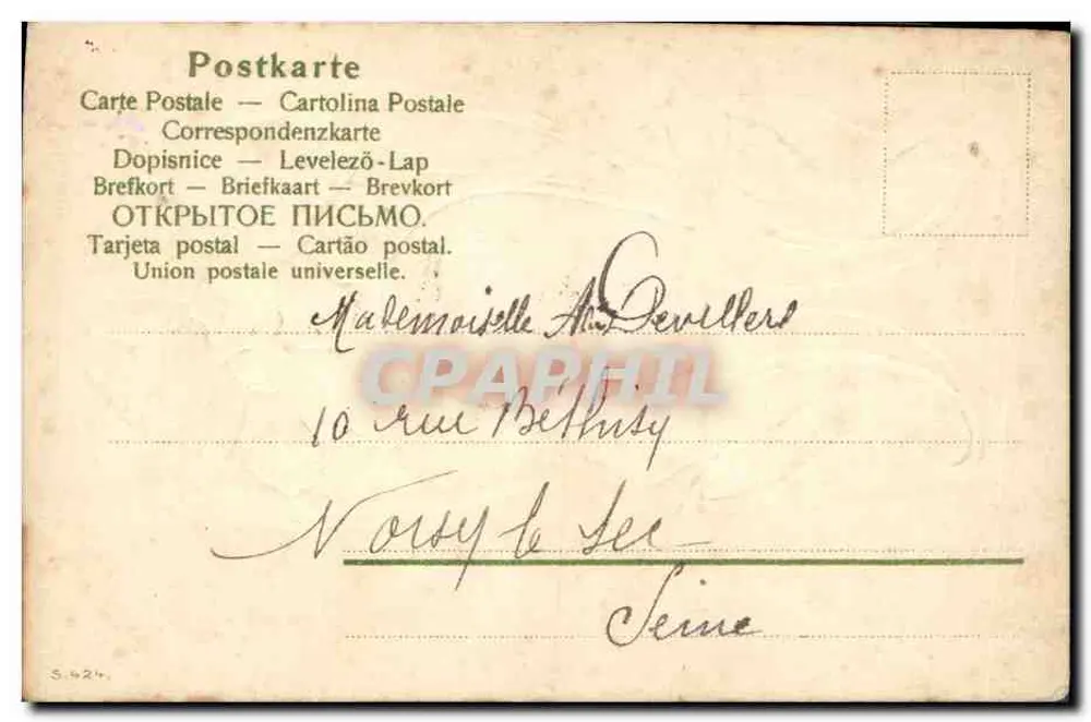 Art Nouveau Blumen — Foto eines Mannes in Uniform — Verleger S.624 - Rückseite