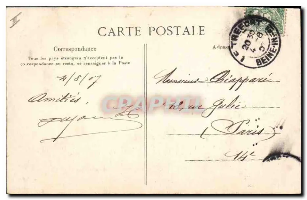 Le Tréport — Tennisplatz des Casinos — unbekannter Verlag, Nr. 51 - Rückseite