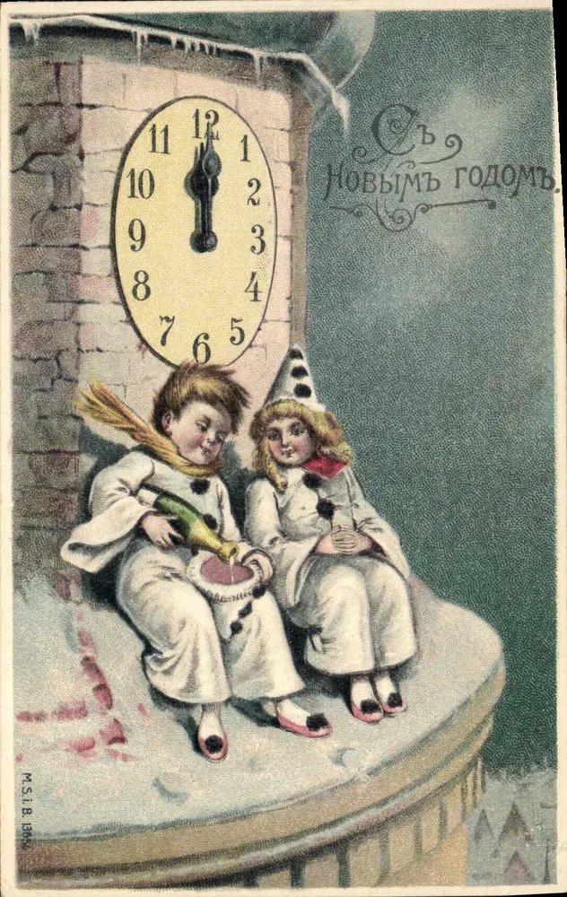 Kinder in Festkleidung vor einer Uhr — M.S.I.B. 1908 - Vorderseite