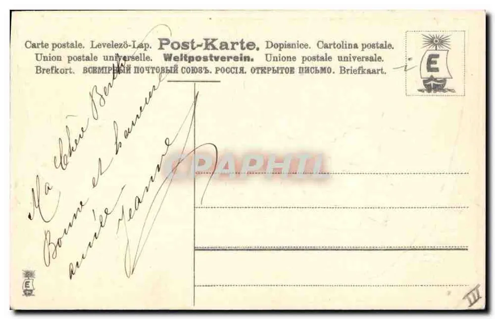 Kinder in Festkleidung vor einer Uhr — M.S.I.B. 1908 - Rückseite