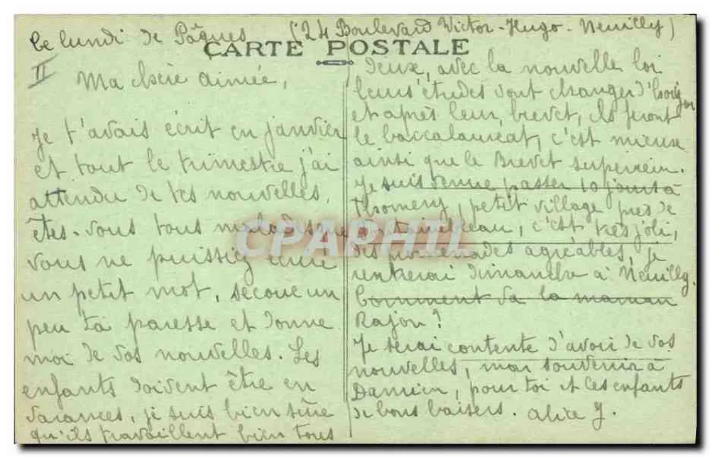 Floresta de Fontainebleau — O Júpiter — 2172 - Verso