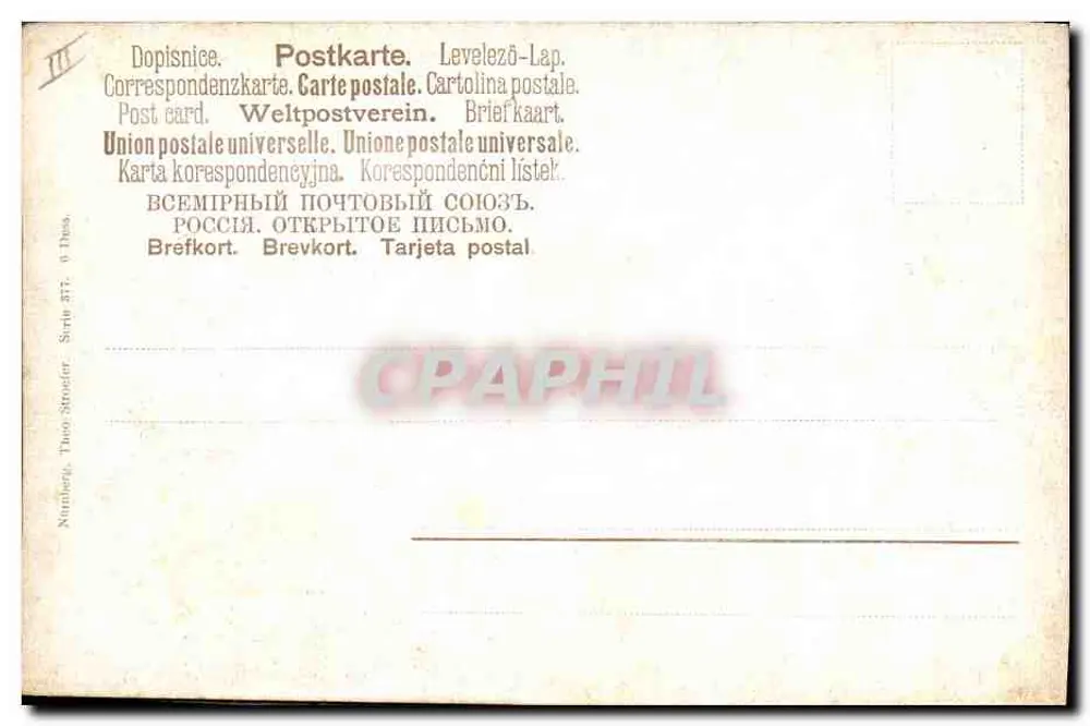 Composición con cerezas y ánfora — M. Billling — Serie 377, Theo Stroeger - Reverso