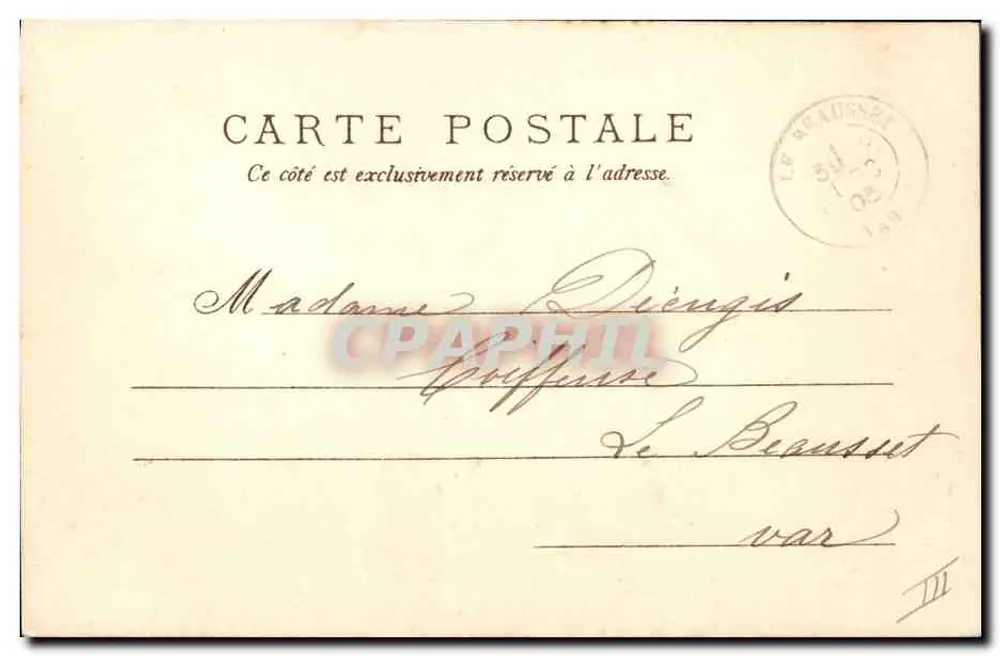 Arranjo de rosas amarelas — edição Raphael Tuck & Fils, Série 117 — Paris - Verso
