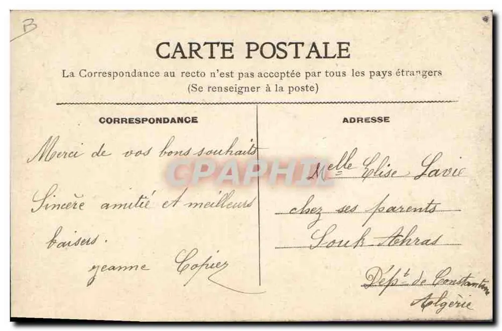 Arranjo de flores — desenho a tinta e aquarela — assinado 'Yeanne' — datado 6 de janeiro de 1913 - Verso