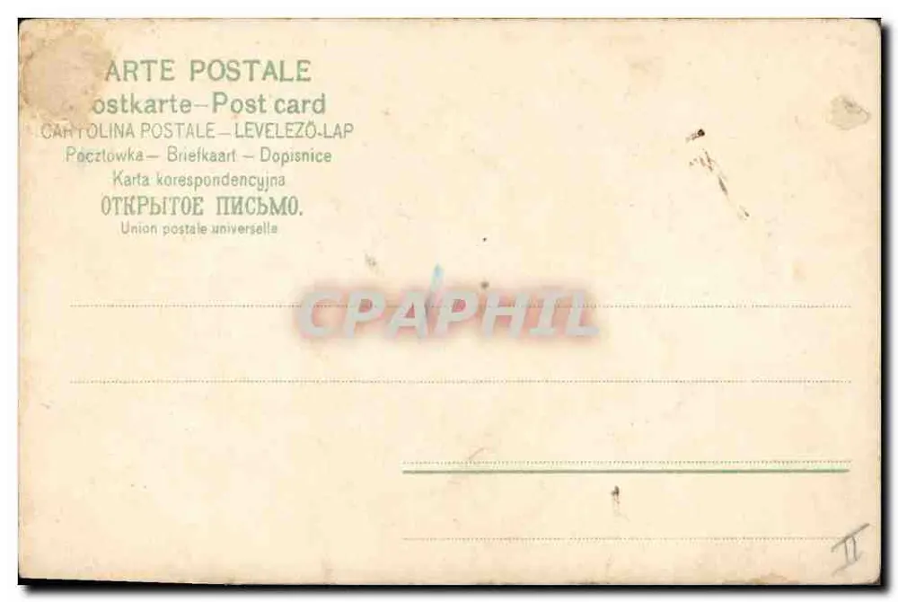 Cesto de flores — Série 218 — Arte Postale - Verso