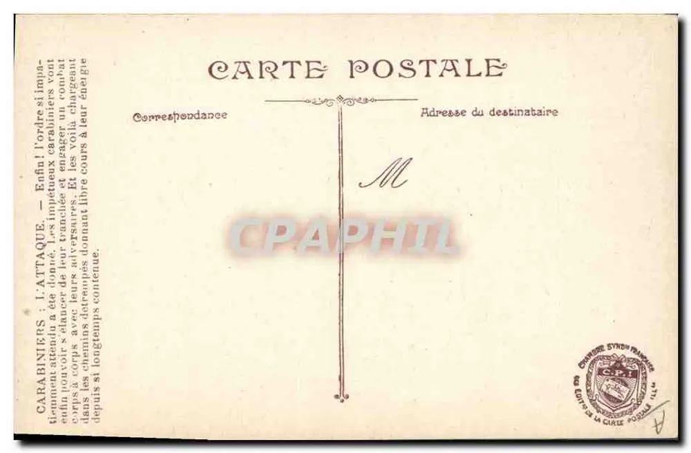 Carabinier – A Ataque – K.4 — Monte Tumbone - Verso