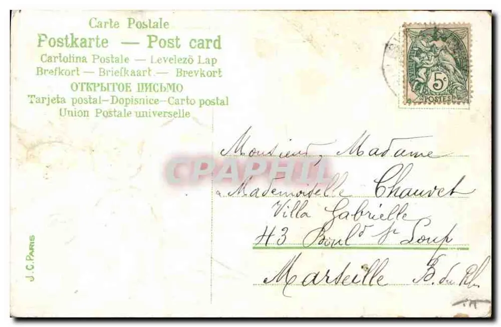 Peixe violeta — Lembrança de Artin — J.C. Paris - Verso