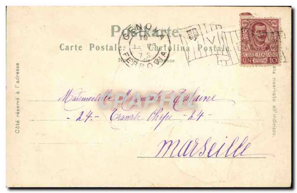 Efeublatt — Verlag C. et C. Piorence, Nr. 1 — Florenz - Rückseite
