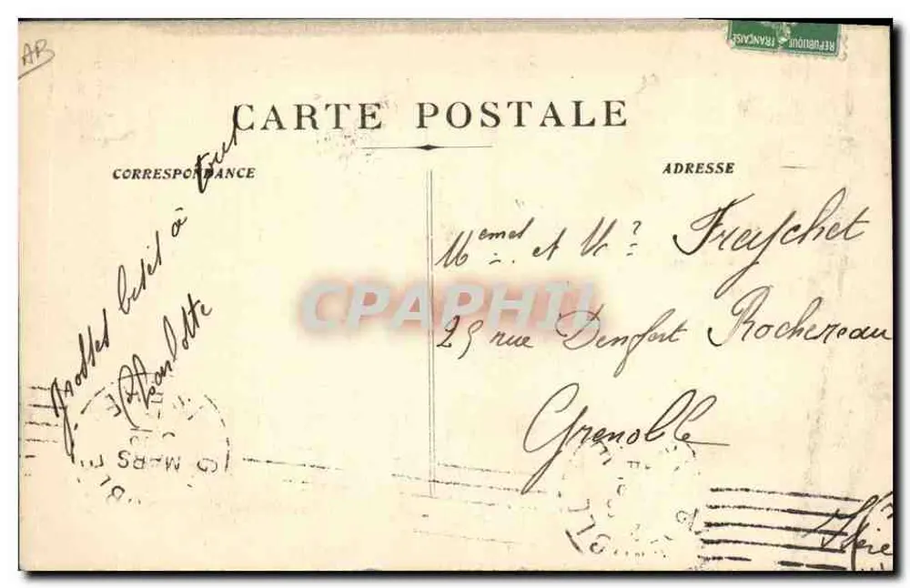Karneval von Nice 1914 — Großer Volksball auf der Place Masséna — Édition Frères - Rückseite