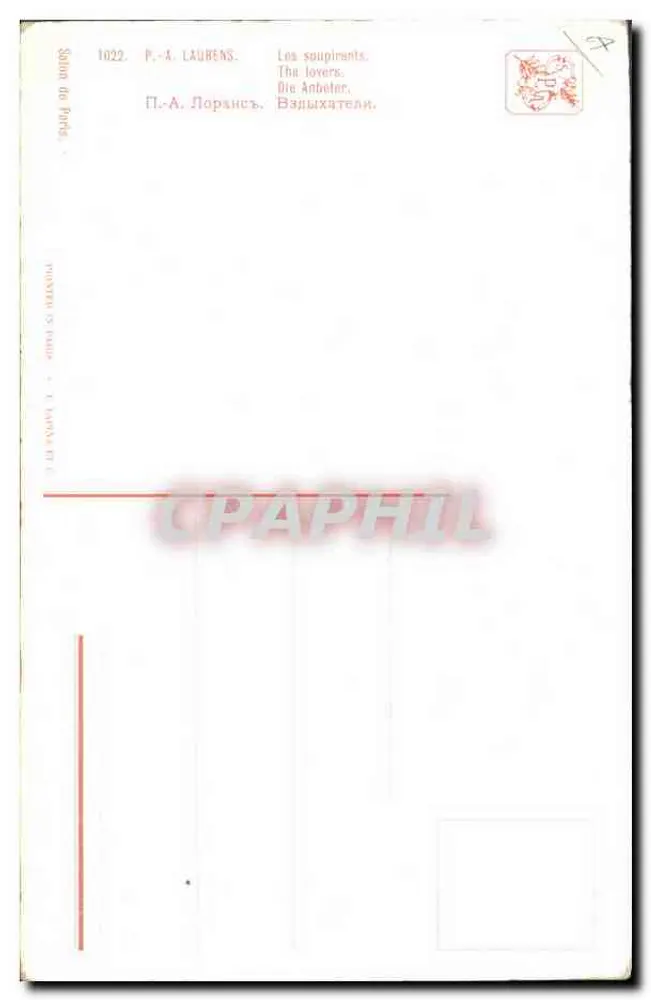 Os suspirantes — P.-A. Laurens — Salon de Paris n°1022 - Verso