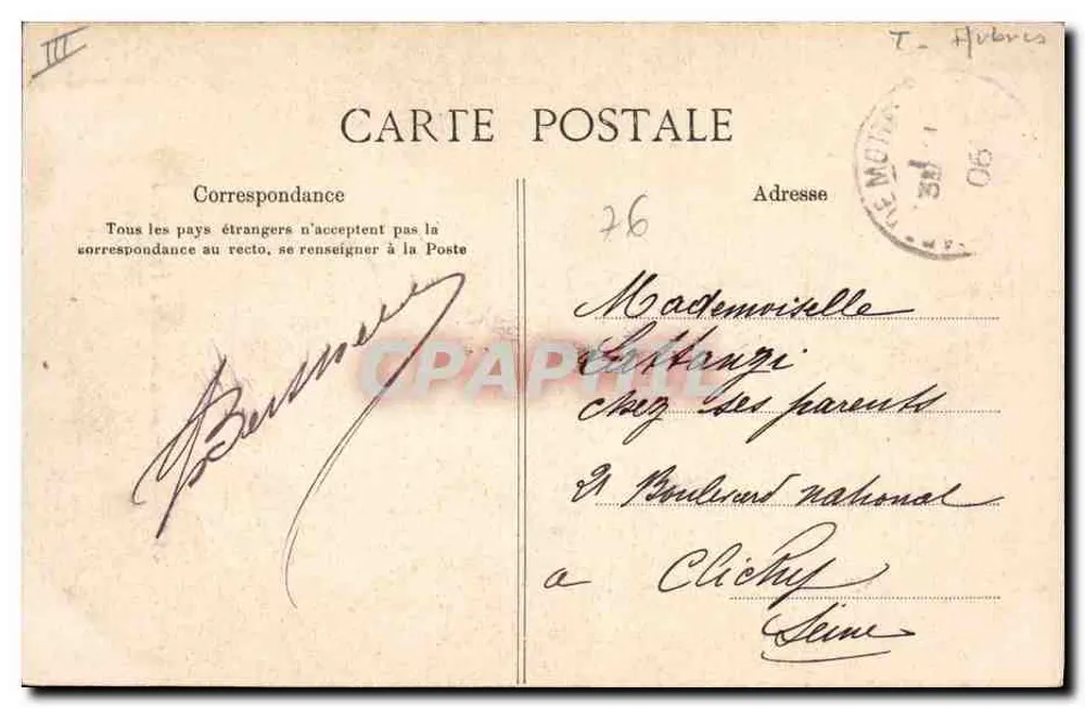 Kapelle des großen Eichbaums von Allouville — Delamare, Verleger, Yvetot, n°44 - Rückseite