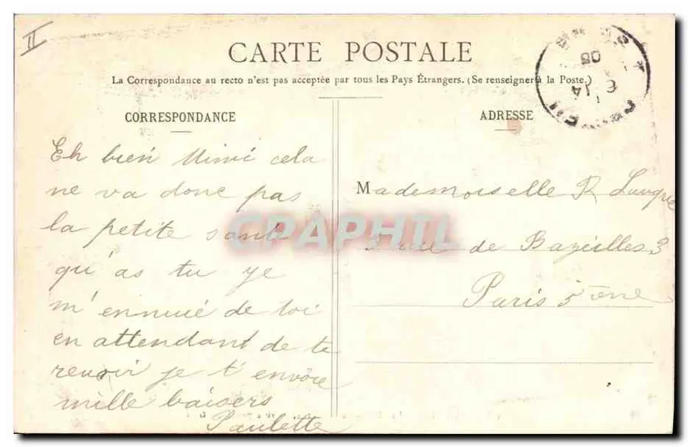 Créteil - Die Ufer der Marne, der geneigte Baum - G. I. - Rückseite