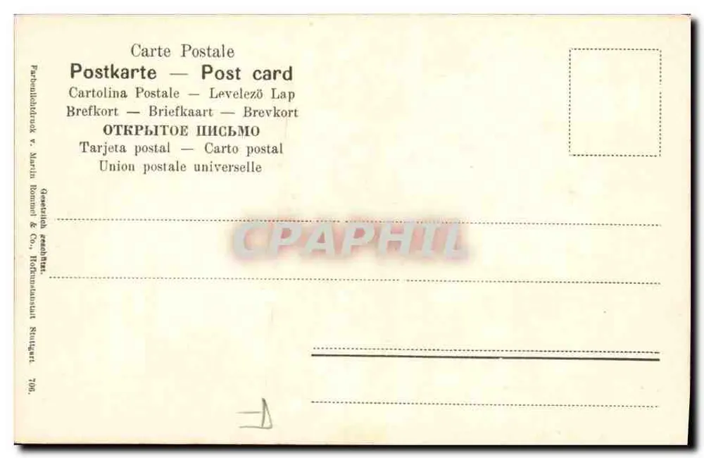Zwei Äpfel an einem Zweig — Universal Postal Union — Parabola & Co. Stuttgart 706 - Rückseite