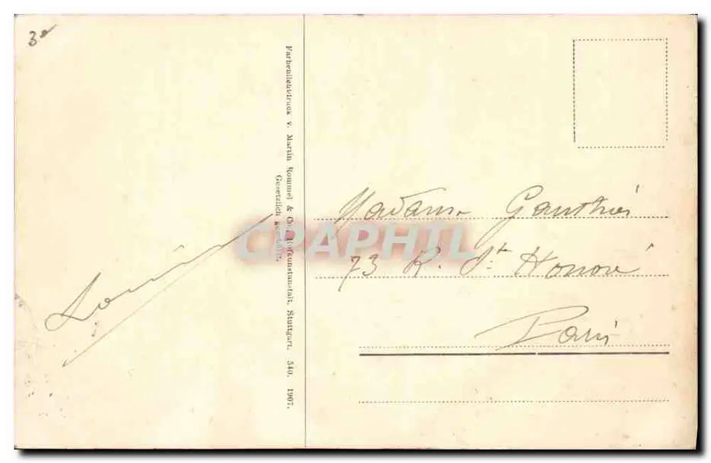Eichenzweige — Blätter und Äste — Verlag Paris, Nr. 3a - Rückseite