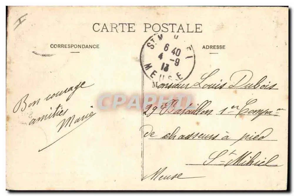 Les Sables-d'Olonne — Sturmflut am Leuchtturm Saint-Nicolas — Vincent Le Bihan, Les Sables - Rückseite