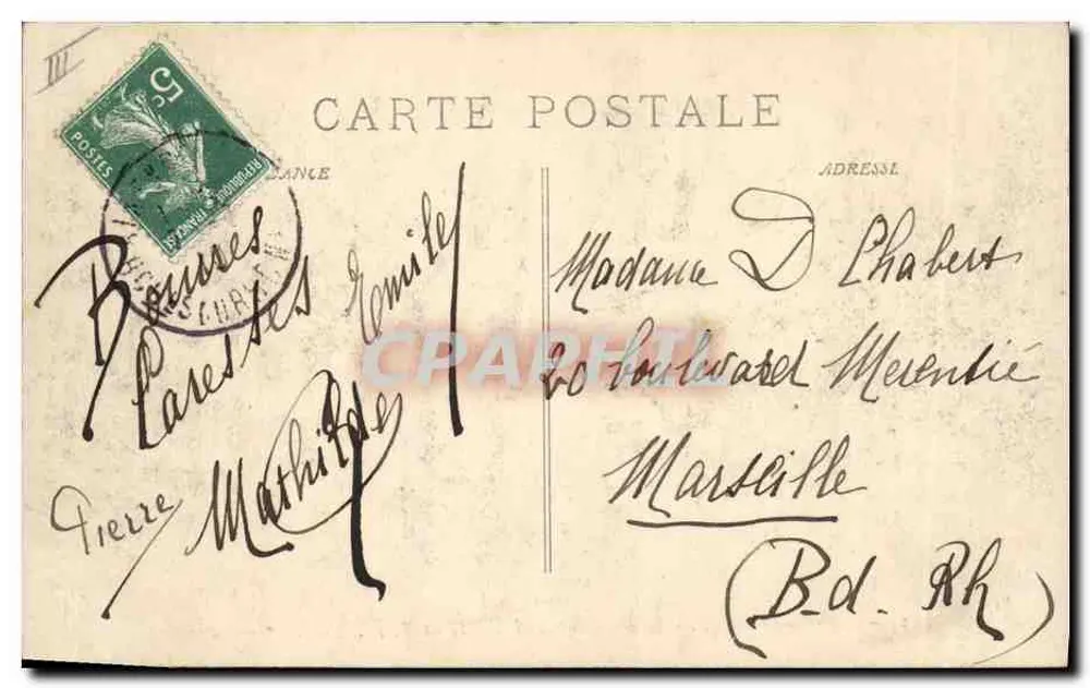 Aix-en-Provence — Karneval XXII und S. M. Vol au Vent erstaunt — Verlag nicht sichtbar, Nr. 27 - Rückseite