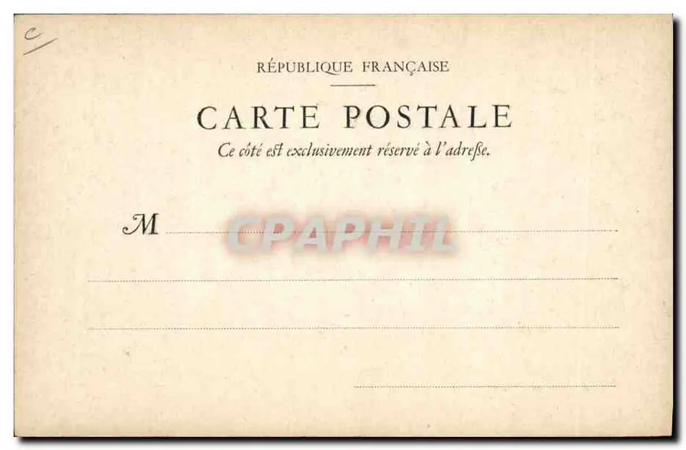 Nationaldruckerei — Papiermühle. - Rückseite