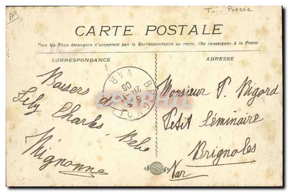 Marseille — Kolonialausstellung 1930 — Pavillon des Petit Marseillais - Rückseite