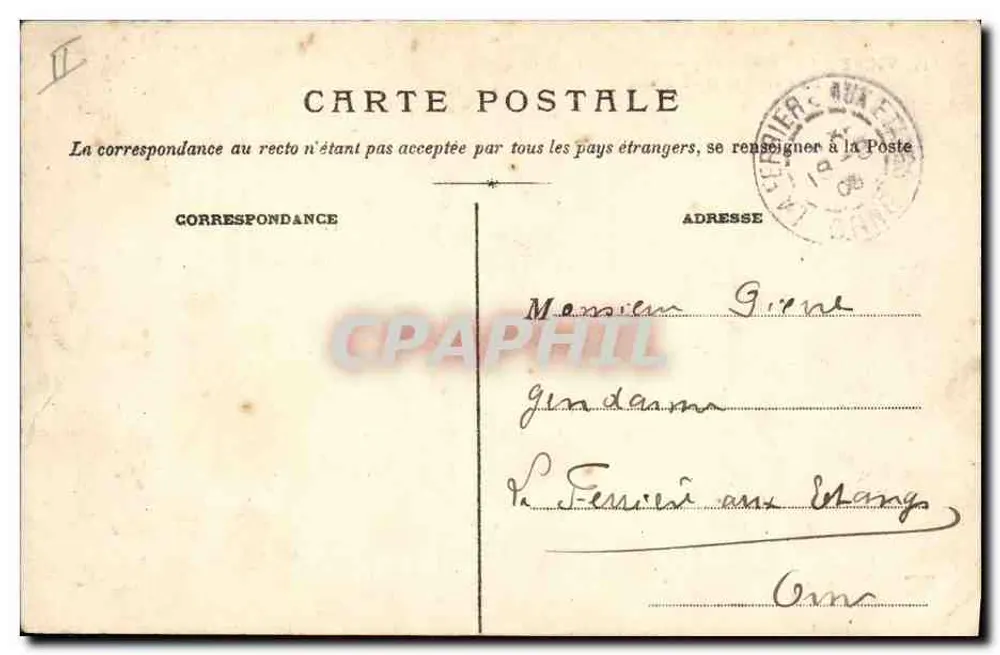 Vierzon — Nationale Fachschule, Der Park und die Wasseruhr — Unbekannter Verleger, Nr. 516 - Rückseite