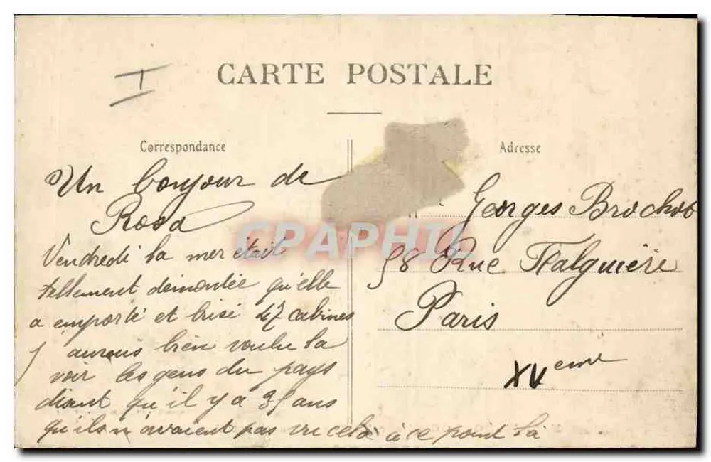 Boulogne-sur-Mer — Die brechende Welle — Stévenard, Verlag, Boulogne-sur-Mer - Rückseite
