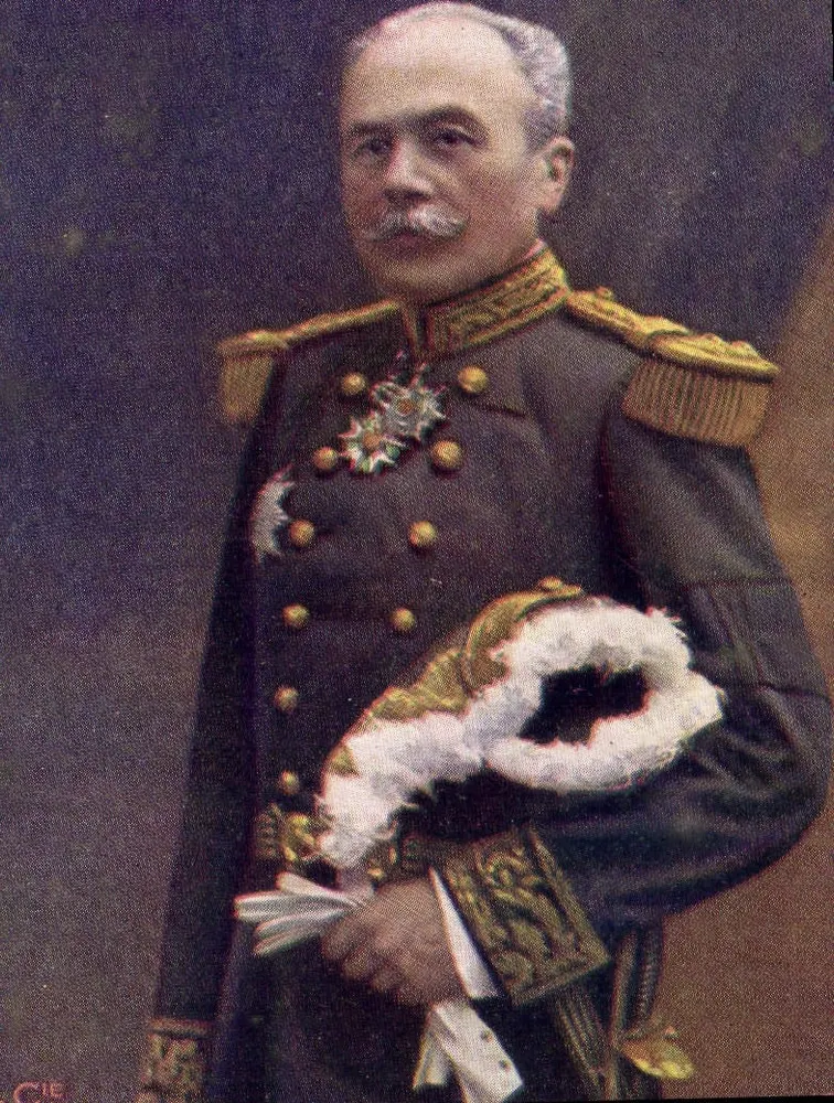 Retrato de um oficial em uniforme — editor CIE, n° 15 - Frente