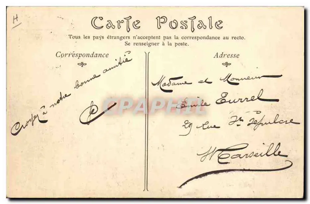 Na Beauce — Canto de Fazenda — ND Pla - Verso