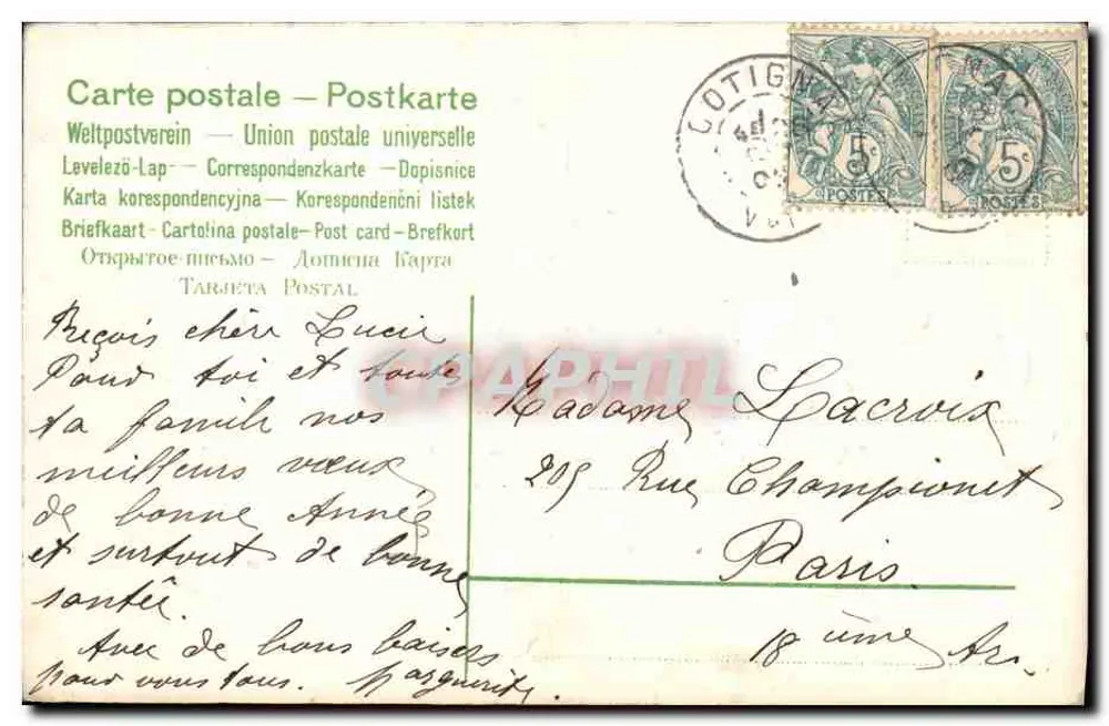 Bom Ano — flores e trevo — Carte postale universelle - Verso