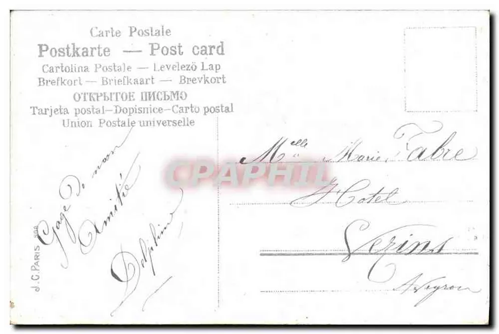 Boas Beijos — decoração floral e paisagem — J.C. Paris - Verso