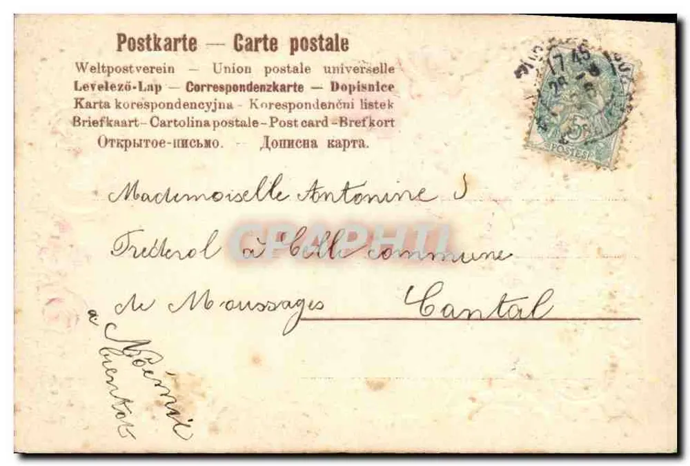 Ansichtskarte — 'Gag d'affection' — unbekannter Verlag - Rückseite