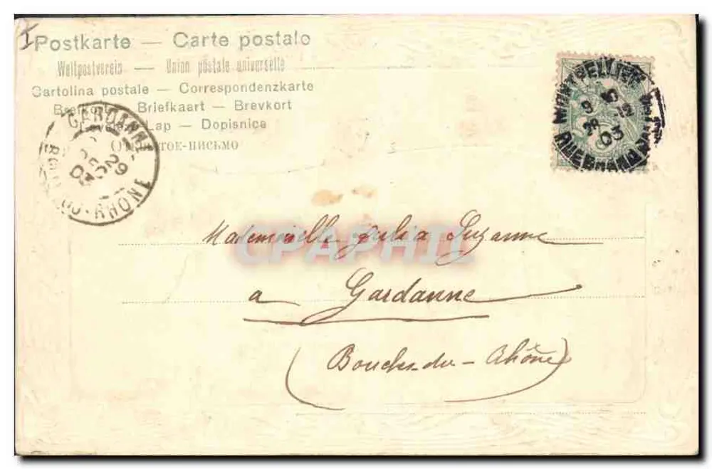 Carta postal de boas-vindas — folhas de trêfola — editor Lamy - Verso