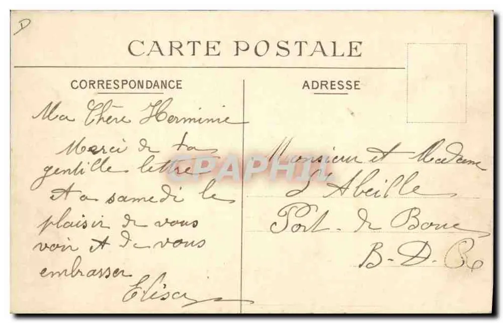 J. B. Doussineau, ehemaliger Bäcker, Opfer der Compagnie de l'Ouest — ohne Entschädigung und ohne Unterstützung durch die öffentliche Hilfe — Reise nach Paris auf dem Rücken eines Kamels — Nachahmung verboten - Rückseite