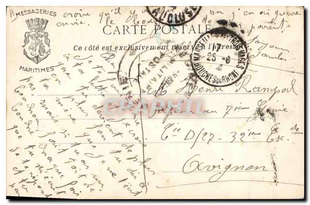 Baobabs em MOMBASA — série 568 — editor não identificado - Verso