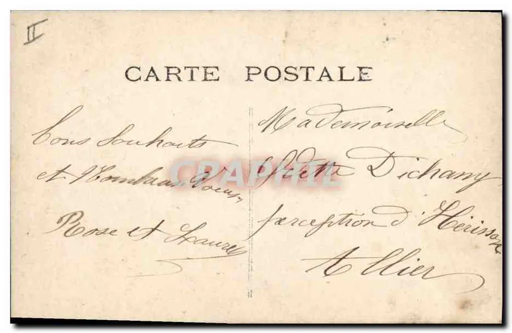 Neujahrfeier — Verlag E.P. — grüner 5-Cent-Stempel - Rückseite