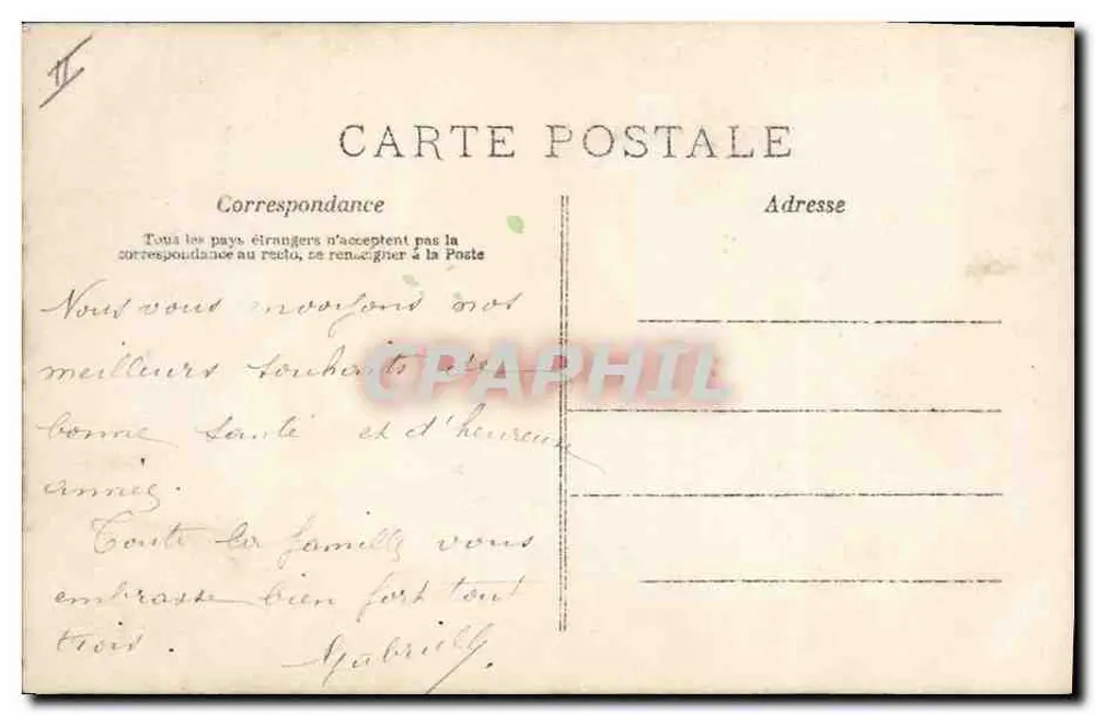 Ankündigung des Jahres 1908 — A. N. Bary — unbekannter Verleger - Rückseite