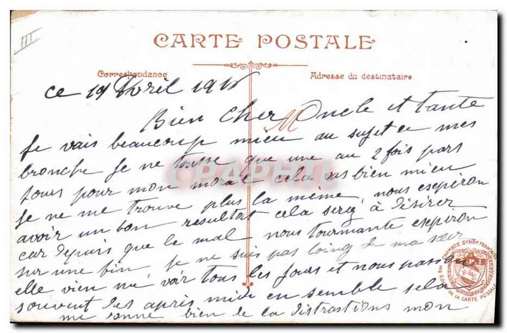 Nosso 75 em ação — Thiéry aîné, Roupas Marseille - Verso