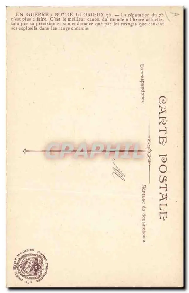 Kampfgeschütz — Thiéry aîné — Kleidung MARSEILLE - Rückseite