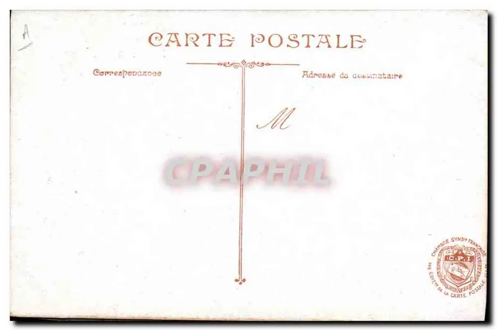 Bélgicos defendiendo una carretera — Thiéry ainé, Marsella — n° 0.5 - Reverso