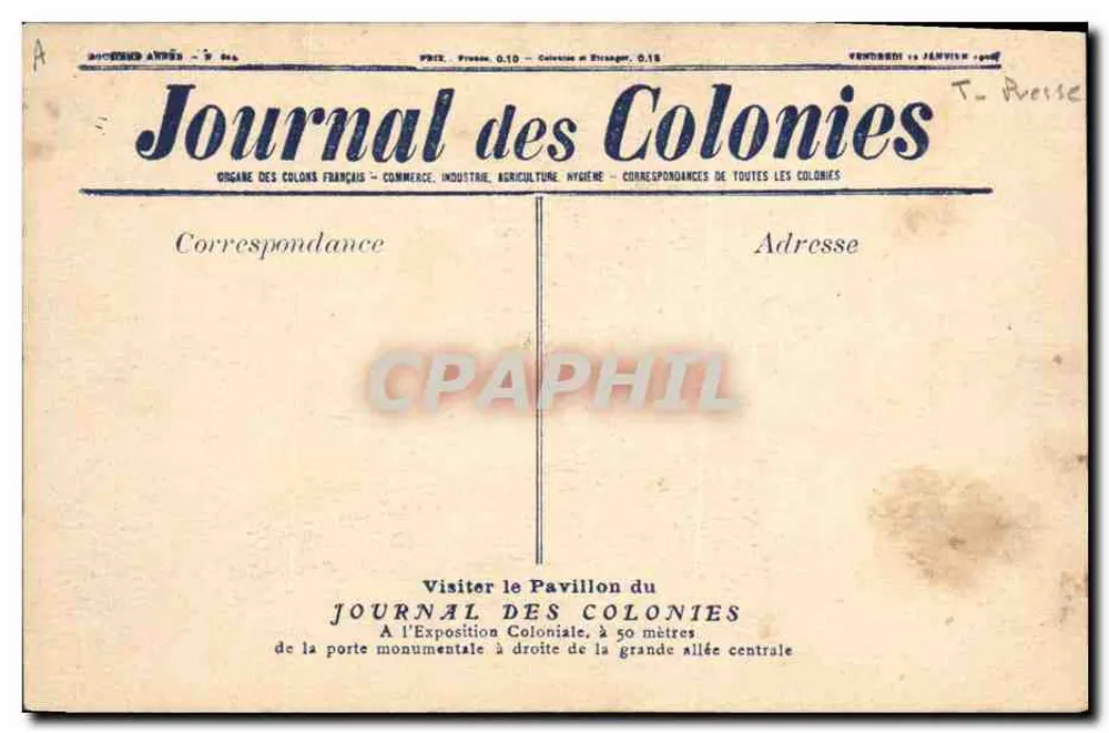 Kolonialausstellung, MARSEILLE 1906 — Pavillon des Journal des Colonies — Tägliche Besucherströme (instantan) - Rückseite